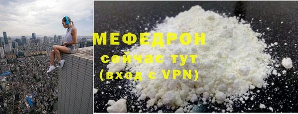 mdpv Богданович