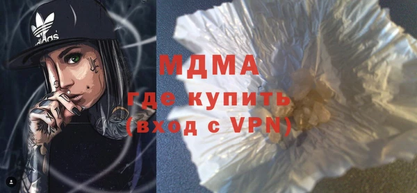 mdpv Богданович